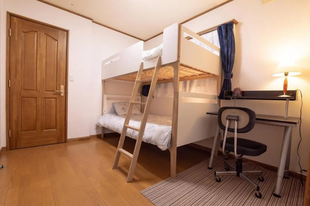 Holiday home Kou / Vacation Stay 5729 Tokyo