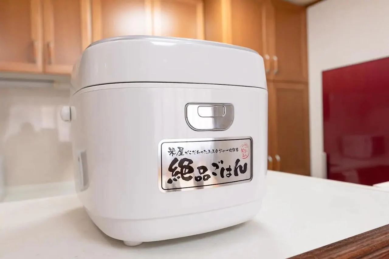 Kou / Vacation Stay 5729 Tokyo Holiday home