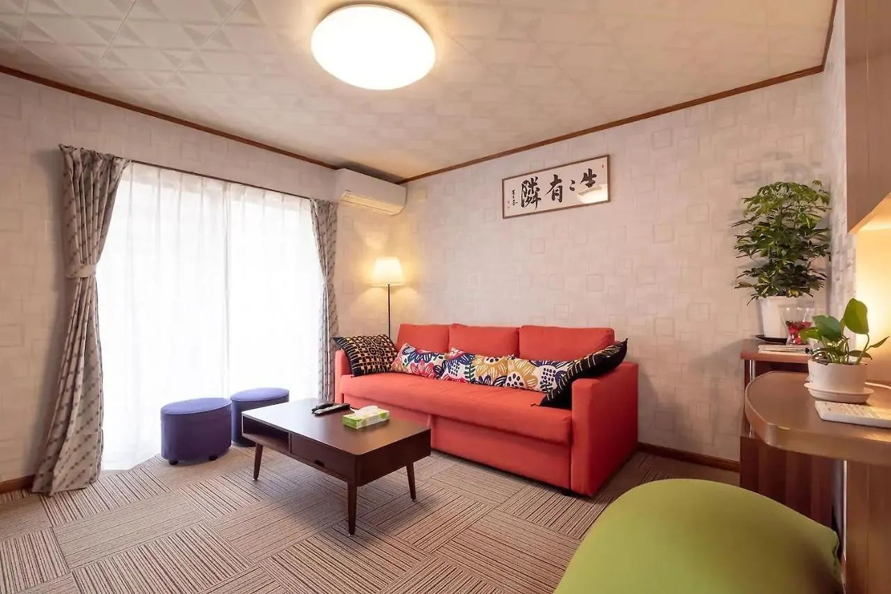 Holiday home Kou / Vacation Stay 5729 Tokyo Japan