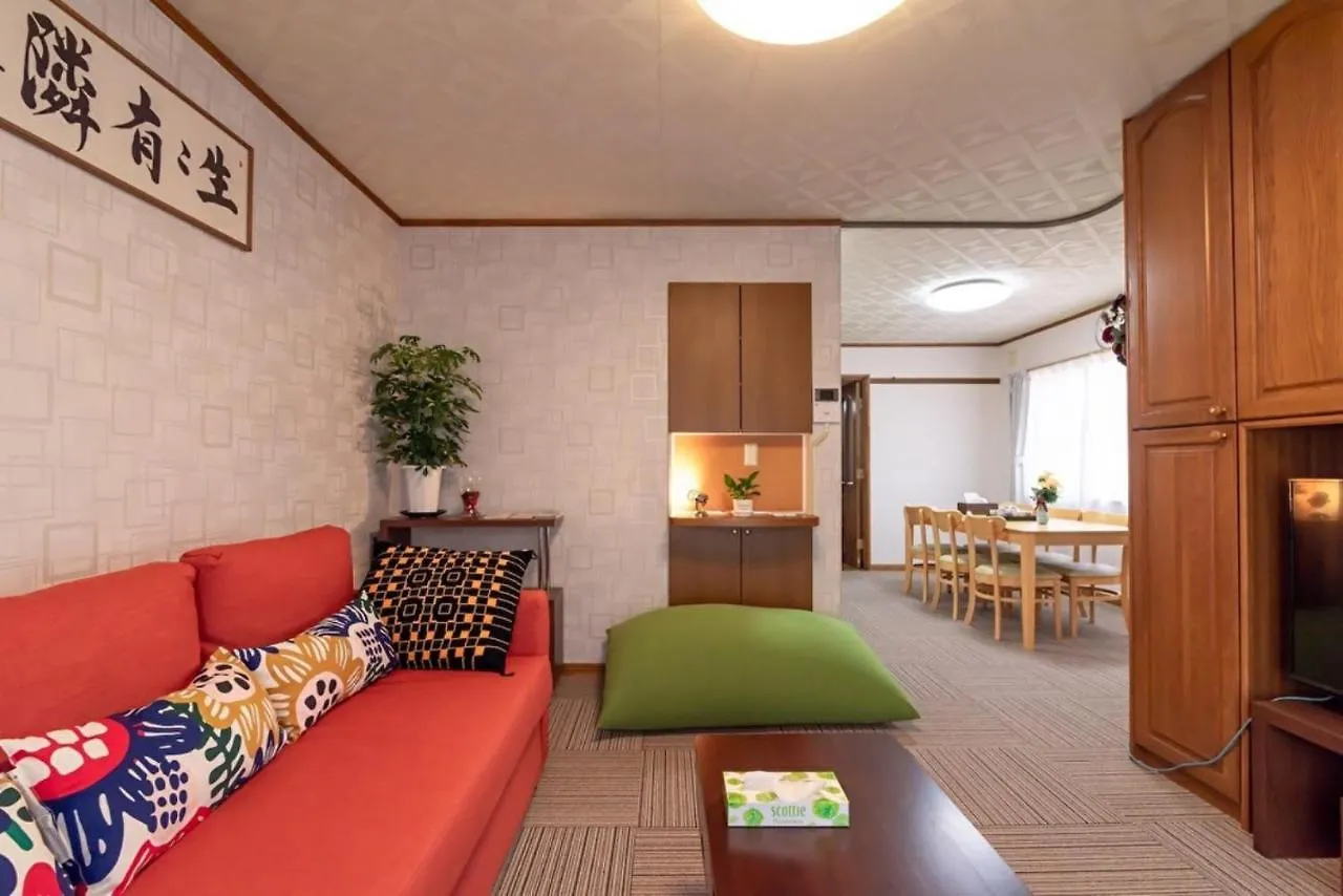 Kou / Vacation Stay 5729 Tokyo