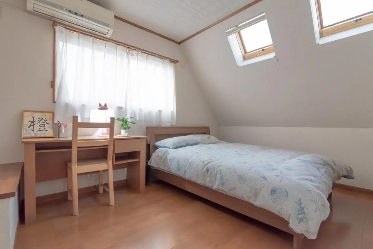 Casa de Férias Kou / Vacation Stay 5729 Tóquio Japão