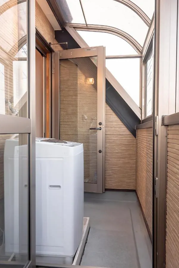 Kou / Vacation Stay 5729 Tokyo Holiday home